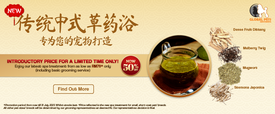 herbal bath spa